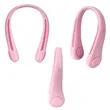 Portable Rechargeable Hands Free Bladeless Neck Fan | https://www.bestnamebadges.com
