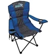 Premium Heather Stripe Chair | https://www.bestnamebadges.com