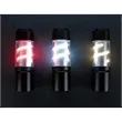 Illumi-Swirl Lantern Flashlight | https://www.bestnamebadges.com