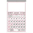 Skinner & Kennedy® 7-Sheet Almanac | https://www.bestnamebadges.com