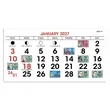 Triumph® Calendars Legacy Calendar | https://www.bestnamebadges.com