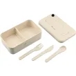 Bamboo Fiber Lunch Box with Utensils | https://www.bestnamebadges.com