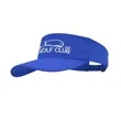 Adjustable Performance Mesh Running Visor Hat | https://www.bestnamebadges.com
