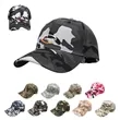 6 Panel Structured Camouflage Twill Baseball Cap | https://www.bestnamebadges.com