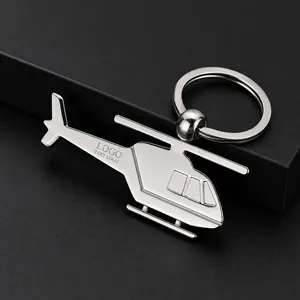 Custom Helicopter Keychain