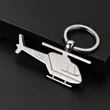 Custom Helicopter Keychain | https://www.bestnamebadges.com
