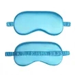 Soft Satin Sleep Eye Mask W/ Elastic Strap | https://www.bestnamebadges.com