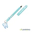 Pokka® Pocket Pen w/Dock & Gold Keyring & Charm | https://www.bestnamebadges.com