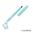 Pokka® Pocket Pen w/Dock & Gold Keyring & Charm | https://www.bestnamebadges.com