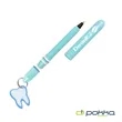 Pokka® Pocket Pen w/Dock & Chrome Keyring & Charm in Tin Box | https://www.bestnamebadges.com
