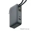 ReelCharge Power Bank w/Integrated USBC-C Cable | https://www.bestnamebadges.com