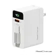 ReelCharge All-In-One Wall Charger w/Retractable Cable - 40W | https://www.bestnamebadges.com
