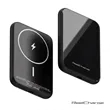 ReelCharge ReelSafe™ Solid State Wireless Power Bank | https://www.bestnamebadges.com