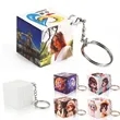 3x3 Mini Puzzle Cube Keychain | https://www.bestnamebadges.com
