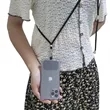 57-Inch Polyester Cell Phone Lanyard with Tether Patch | https://www.bestnamebadges.com
