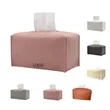 Foldable PU Leather Tissue Box Cover | https://www.bestnamebadges.com