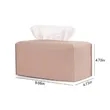 Foldable PU Leather Tissue Box Cover | https://www.bestnamebadges.com