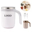 13 oz Rechargeable Self Stirring Mug | https://www.bestnamebadges.com