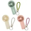 3-Speed Mini Handheld Fan with Key Chain | https://www.bestnamebadges.com