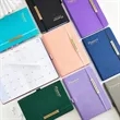 2025-2026 Monthly Planner | https://www.bestnamebadges.com