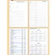 2025-2026 Monthly Planner | https://www.bestnamebadges.com