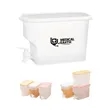 Cold Water Bucket with Tap | https://www.bestnamebadges.com