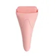 Ice Roller Face Massager | https://www.bestnamebadges.com