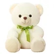 13.78 Inches Teddy Bear Custom LOGO | https://www.bestnamebadges.com