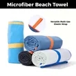 60 x 30 Inch Custom Portable Microfiber Beach Towel | https://www.bestnamebadges.com
