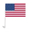 Custom Car Flag | https://www.bestnamebadges.com