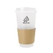 Good Value™ Sip N Style Stackable Tumbler - 16 oz. | https://www.bestnamebadges.com