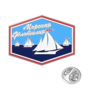 Die Struck Zinc Alloy Soft Enamel Lapel Pin