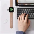 Compatible For iWatch Portable Magnetic Wireless Charger | https://www.bestnamebadges.com