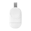 Compatible For iWatch Portable Magnetic Wireless Charger | https://www.bestnamebadges.com