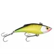 Fishing Lure | https://www.bestnamebadges.com