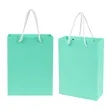 Small Paper Gift Bags W/ Handles 8"x4"x10" | https://www.bestnamebadges.com