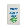 Customized Sunflower Seed Paper Tags | https://www.bestnamebadges.com