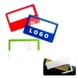 Measurement Credit Card Magnifier Pouch | https://www.bestnamebadges.com