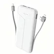 10000 mAh Power Bank with the Integrated Folding Wall Plug | https://www.bestnamebadges.com