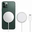 Apple MagSafe Charger | https://www.bestnamebadges.com