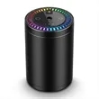 Aromatic Custom Car Diffuser | https://www.bestnamebadges.com