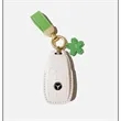 Keychain with Cherry Blossom Pendant | https://www.bestnamebadges.com
