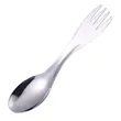 Stainless Steel Spork | https://www.bestnamebadges.com