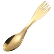 Stainless Steel Spork | https://www.bestnamebadges.com