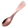 Stainless Steel Spork | https://www.bestnamebadges.com