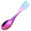 Stainless Steel Spork | https://www.bestnamebadges.com