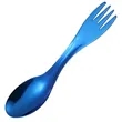 Stainless Steel Spork | https://www.bestnamebadges.com