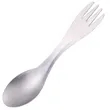 Stainless Steel Spork | https://www.bestnamebadges.com