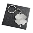 Shamrock Key Chain for St Patrick's Day | https://www.bestnamebadges.com