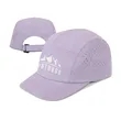 Quick Dry Low Stretch Running Cap With Side Perforated Panel | https://www.bestnamebadges.com
